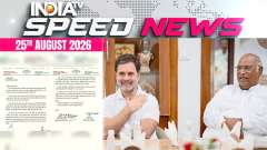 Kharge and Rahul Gandhi Write to PM Modi Over Caste Census Process | 25th Aug | Speed News