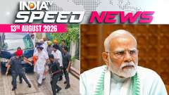 Speed News: PM Modi Enquires About Sukhbir Badal&rsquo;s Well-being After Attack 