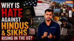 Why Are Anti-Hindu and Anti-Sikh Hate Crimes Rising in the US?