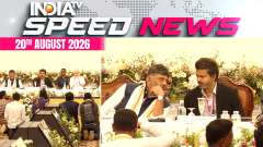 Speed News: Amit Shah Chairs Southern CMs' Meet, Shivakumar&ndash;Vijay Pair Draws Attention