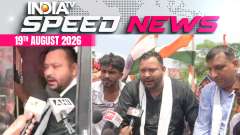 Speed News: Tejashwi Detained as Police Use Water Cannons on Protesters