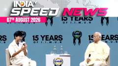Speed News: Mohan Bhagwat Backs Gen Z, Calls Their Grievances Genuine