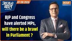 Aaj Ki Baat : Will there be a ruckus in Parliament next week? 