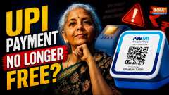 Will You Have to Pay for UPI? Here's What the New Law Actually Changes