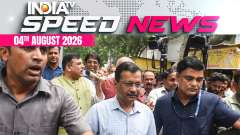Speed News : Arvind Kejriwal's March to PM Modi's Residence Stopped by Delhi Police