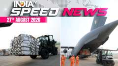 India Sends Second Flight Carrying 37.5 Tonnes of Relief Supplies to Nepal | 27th Aug | Speed News 