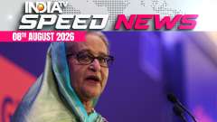 Speed News: India Says Government Had No Role In Hasina's Press Meet 