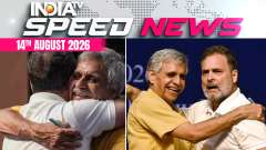 Speed News: BJP, Congress Clash Over Rahul Gandhi's  'Hug&rsquo; Gesture Row 