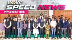 Speed News: PM Modi meets founders and CEOs of space startups