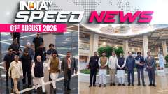 Speed News: PM Modi Inaugurates Bhogapuram Greenfield Airport in Andhra Pradesh  
