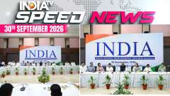 Speed News: INDIA bloc to hold 'Save Democracy' march from October 2-8 Over ECI Row  