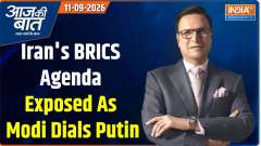 Aaj Ki Baat : Iran's BRICS Agenda Exposed As Modi Dials Putin