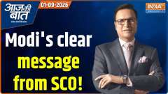 Aaj Ki Baat: Modi's clear message from SCO, how did he show the mirror to Shehbaz?