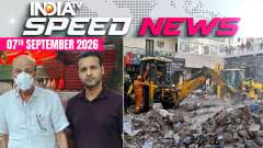 Speed News: Satya Niketan PG Owner Hariram Bansal Arrested in Bhiwadi 