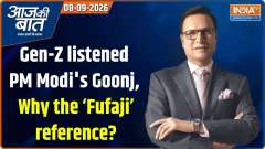 Aaj Ki Baat : Gen-Z listened PM Modi's Goonj,  Why the 'Fufaji' reference?