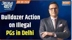 Aaj Ki Baat | Rajat Sharma: Where did the bulldozer run in Delhi?