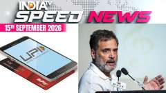 Speed News: Rahul Gandhi Accuses PM Modi Of Giving In To US Pressure Over UPI Fee 