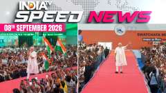 Speed News: PM Modi Launches ₹35,000 Crore Development Projects in Vadodara