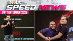 Speed News: BJP Slams Rahul Gandhi Over Stage Act Mocking PM Modi