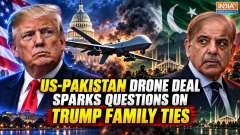 Pakistan's Drone Deal With Powerus Raises Questions Over Trump Family Links 