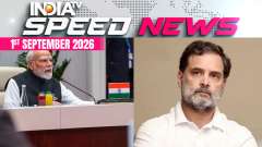 Speed News: PM Modi Hits Back At Rahul With "Jhooth Ki Goonj" Remark Over 7.8% GDP Growth 