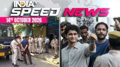 Speed News: Saurav Das, Ashutosh Ranka Sent To Tihar Jail For Five Days&rsquo; Judicial Custody