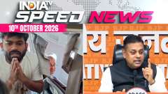 Speed News: Abhijeet Dipke, Saurav Das Detained, BJP Dubs CJP Protest an 'Anarchists' Flop Show&rsquo;