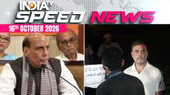 Speed News: Rajnath Singh Says Gandhis Have Lost Right To Use Mahatma Gandhi&rsquo;s Name