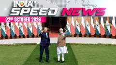 Speed News: Polish PM Tusk Praises PM Modi&rsquo;s Leadership, Calls India a Beacon of Hope