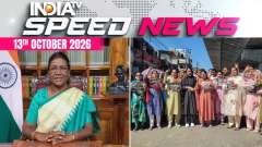 Speed News: BJP Women MPS Meet President Murmu, Seek Congress MP's Suspension