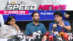Speed News: CJP Leaders Alleges Custody Violence, SC Orders No Illegal Detention