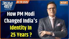 Aaj Ki Baat : How has Modi changed India's identity? What are his plans for the next 25 years? 