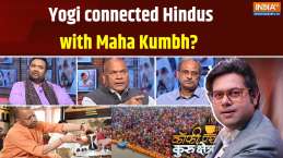 Coffee Par Kurukshetra: Maha Kumbh 2025 concludes: Will Modi-Yogi get credit for its 'Maha' success?