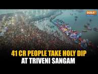 Mahakumbh: Devotees Continue to Arrive at Mela, 41 Crore Take Holy Dip at Triveni Sangam