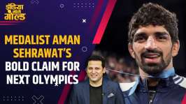 Olympics  2024: Medalist Aman Sehrawat's bold claim for next Olympics  | Exclusive India TV Interview