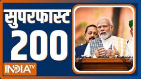 Superfast 200: Watch Top 200 News of The Day