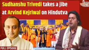 Mahakumbh 2025: Satya Sanatan Conclave: BJP's Sudhanshu Trivedi takes a dig at Kejriwal