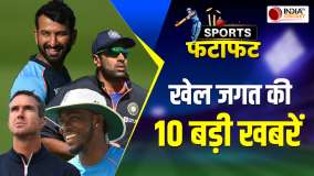Sports Wrap: Ashwin's entry in Team India to Pujara's suspension, Latest news from sports world