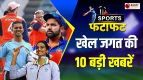 Sports Wrap: India in semi-finals of Asian Games, Yashasvi did wonders, Latest news from sports world
