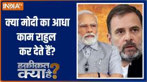 Haqeeqat Kya Hai: How PM Modi will win third term in 2024?