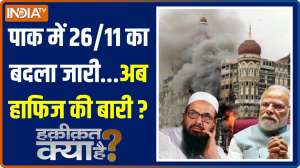 Haqiqat Kya Hai: Will 26/11 Mumbai Attack mastermind Hafiz Saeed killed in Pakistan?