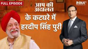 Watch Aap Ki Adalat full episode with Hardeep Singh Puri 