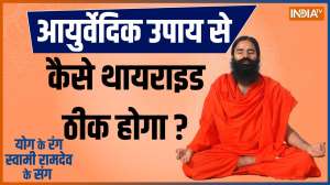 Yoga: How to cure Hormonal Imbalance?...Know the best remedy from Baba Ramdev