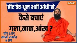 Yoga: Know how to cure Asthma problem from Baba Ramdev