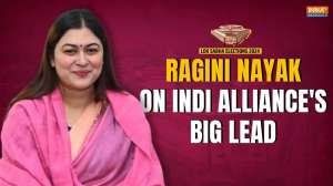 Ragini Nayak On Election Result: What did Congress say on INDI Alliance's big lead? | Lok Sabha