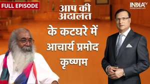 Acharya Pramod Krishnam In Aap Ki Adalat: Watch Full Episode with Rajat Sharma