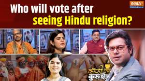 Coffee Par Kurukshetra: Who will vote after seeing Hindu religion?