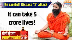 Yoga 16 Decermber 2024 :Swami Ramdev's yogic preparation...strong immunity in winter, epidemic will be defeated