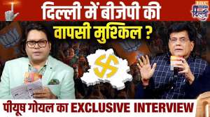 Piyush Goyal In India TV Chunav Manch: Is it difficult for BJP to return in Delhi?