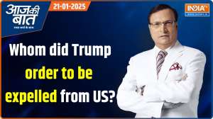 Aaj Ki Baat: What did Donald Trump say on Ukraine war and Gaza after taking oath?